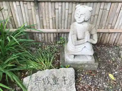 長谷山観音院(石川県)