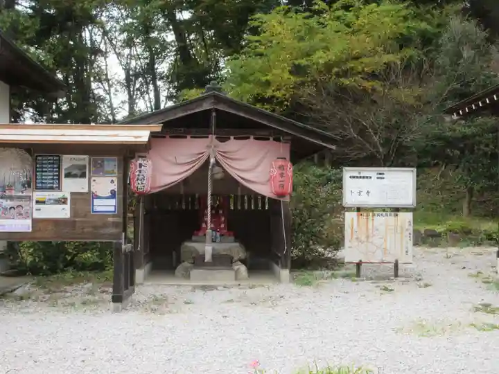 卜雲寺(埼玉県)