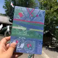 温泉神社〜いわき湯本温泉〜の御朱印帳