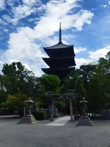 東寺（教王護国寺）(京都府)