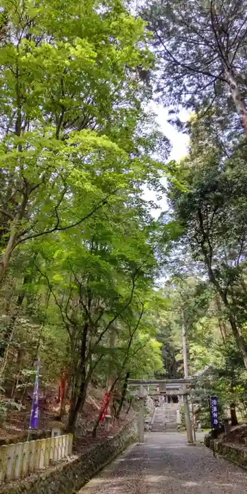 崇道神社(京都府)
