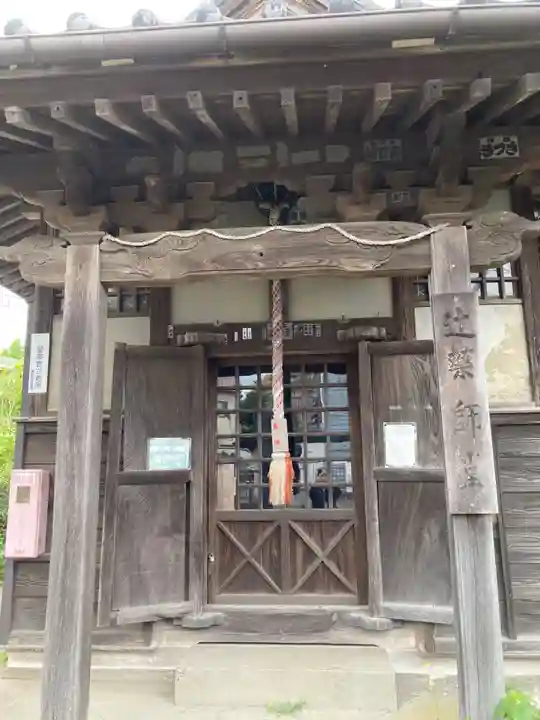 辻薬師堂(辻の薬師堂)(神奈川県)