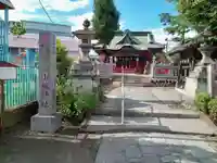 小祝神社(群馬県)