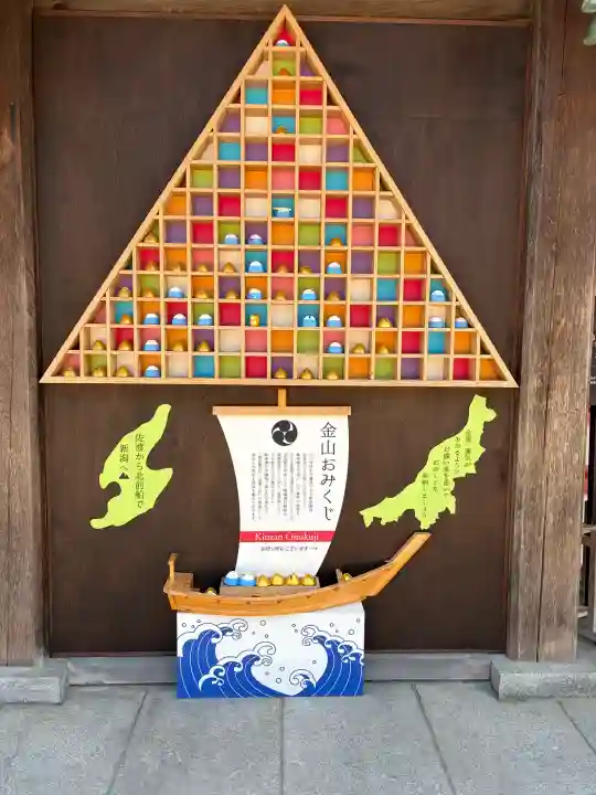 白山神社の{uncategorized: "未分類", other: "その他", undefined: "問題あり", building: "その他建物", grave: "お墓", sacred_gate: "鳥居", guardian: "狛犬", statue: "像", buddha: "仏像", history: "歴史", nature: "自然", garden: "庭園", animal: "動物", pagoda: "塔", temizu: "手水舎", mountain_gate: "山門・神門", sanctuary: "本殿・本堂", subordinate: "末社・摂社", art: "芸術", scenery: "景色", jizo: "地蔵", ema: "絵馬", goshuin: "御朱印", omikuji: "おみくじ", items: "授与品その他", amulet: "お守り", goshuincho: "御朱印帳", eats: "食事", festival: "お祭り", votive_dance: "神楽", shichigosan: "七五三参", wedding: "結婚式", experience: "体験その他", initially: "初詣", around: "周辺", anti_infection: "感染症対策"}