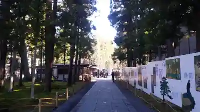 瑞巌寺(宮城県)