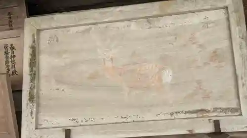 （銭司）春日神社(京都府)