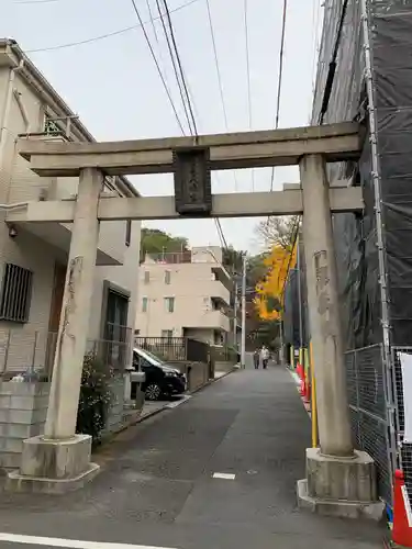 若宮八幡宮の鳥居