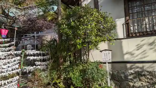 椙本神社の庭園