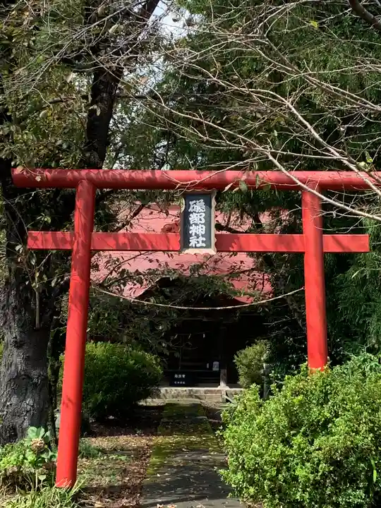 礒部神社の鳥居