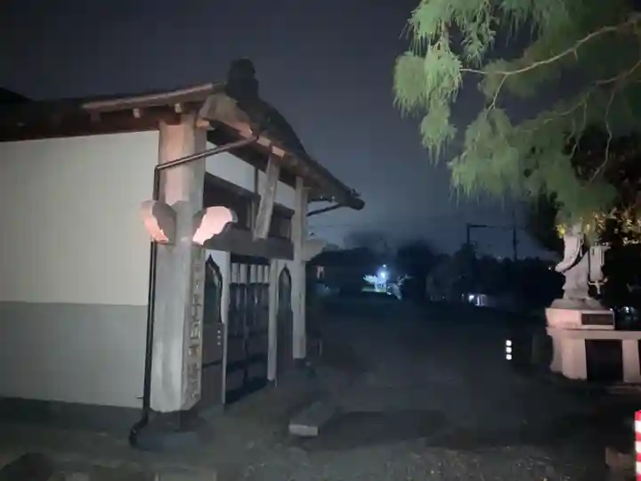 常唱院(静岡県)