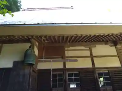 法性寺(愛知県)