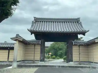 正眼寺(愛知県)