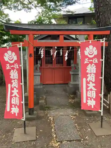 北野神社(東京都)