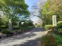 妙覚院のその他建物