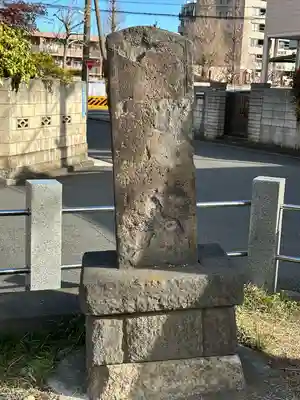 稲荷神社(神奈川県)