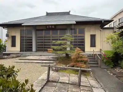 西方山極楽寺(岐阜県)