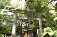 赤坂氷川神社(東京都)