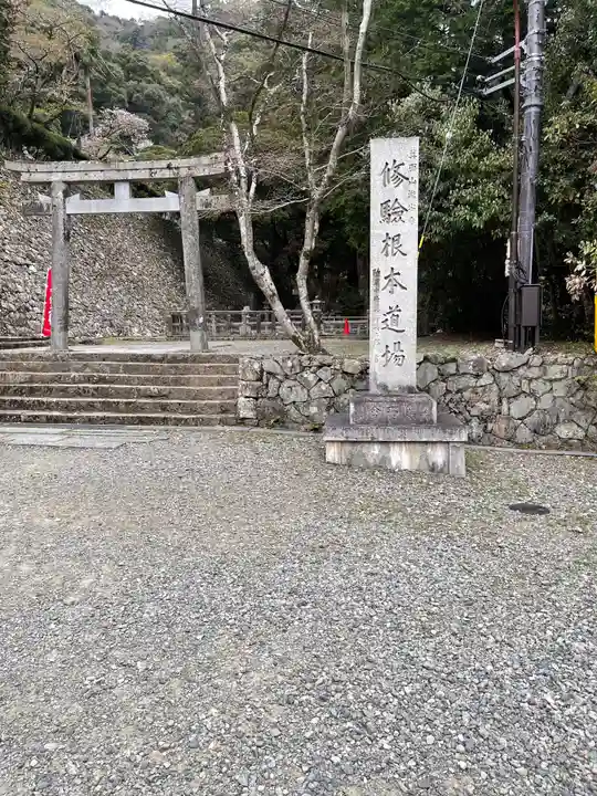 瀧安寺の鳥居