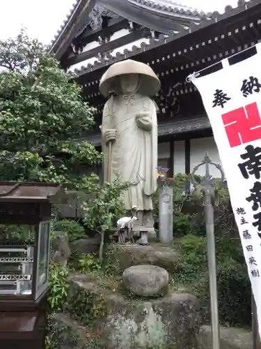 地蔵寺の像