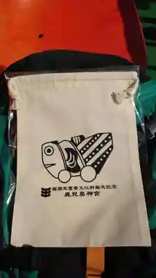 鹿児島神宮(鹿児島県)