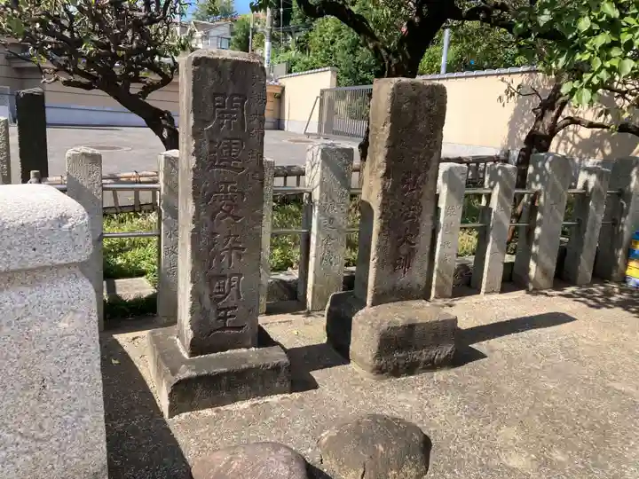 日曜寺(東京都)