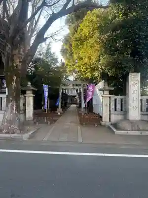神明氷川神社(東京都)