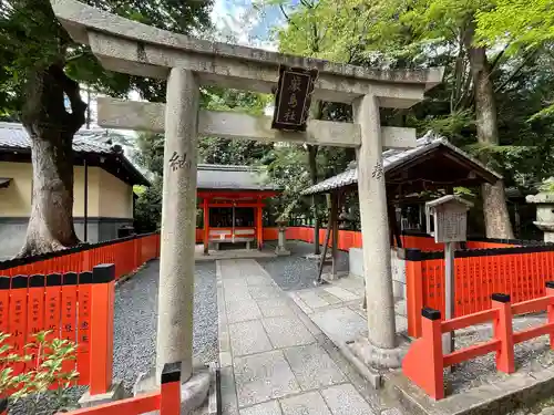 八坂神社(祇園さん)(京都府)