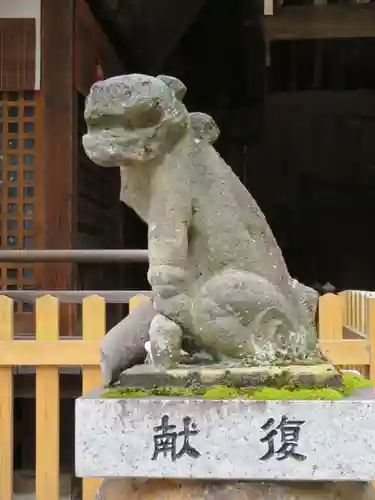 阿禮神社の狛犬