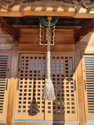 正眼寺(埼玉県)