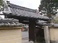了源寺の山門・神門