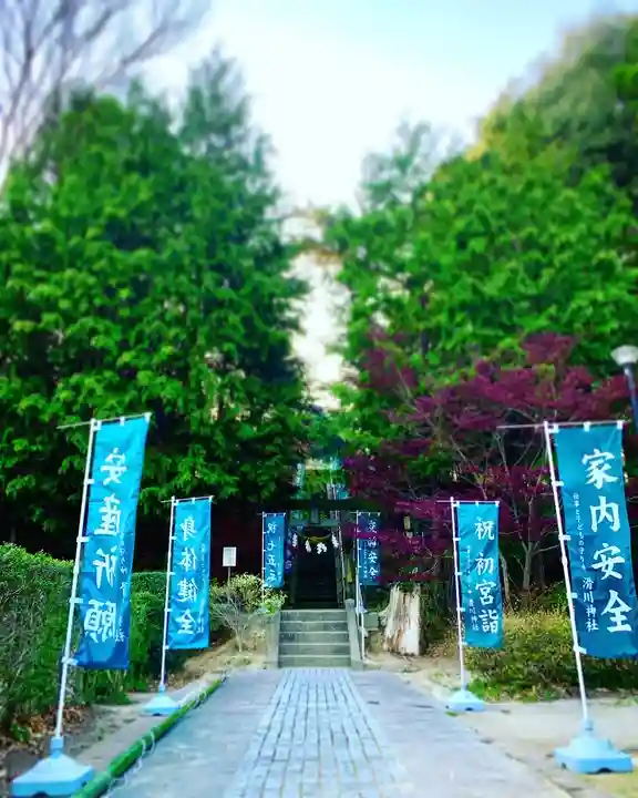 滑川神社 - 仕事と子どもの守り神のその他建物