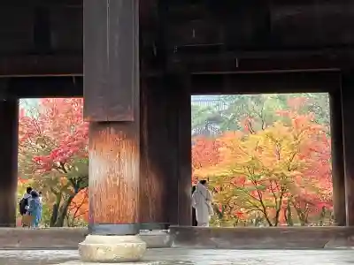 南禅寺(京都府)