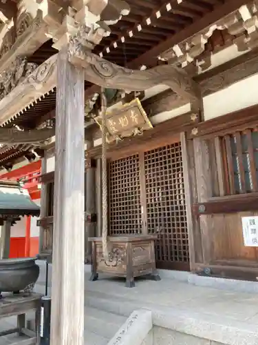 護国寺のその他建物