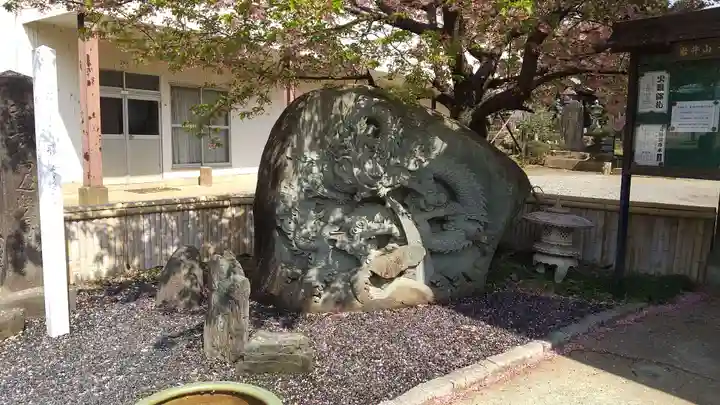 龍光院(千葉県)