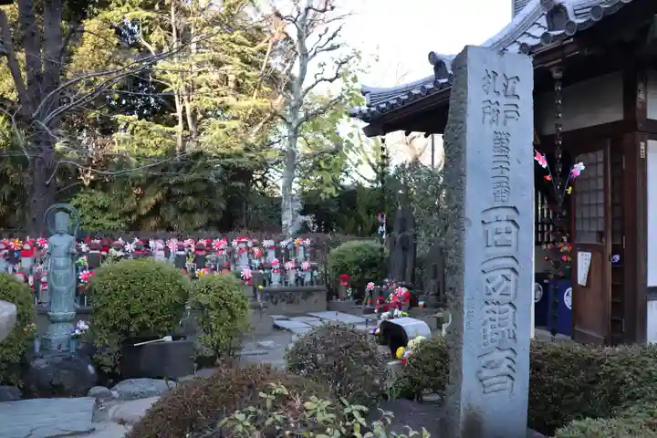 増上寺のその他建物
