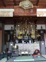 専修院(愛知県)