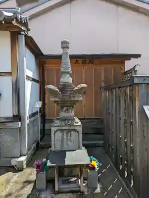 上徳寺(京都府)