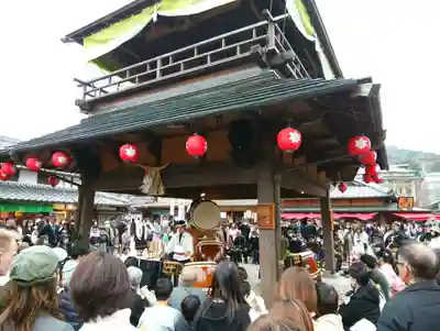 伊勢神宮内宮（皇大神宮）(三重県)