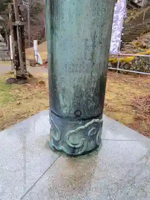 榛名神社(群馬県)