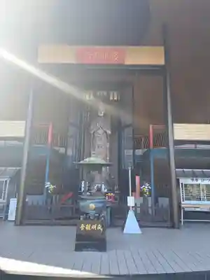 夜明観音(大分県)