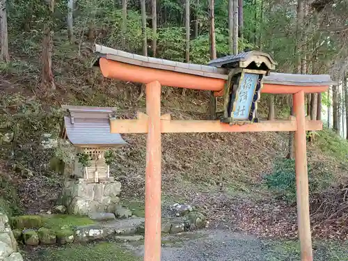 追手神社の末社