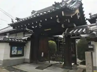 聖光寺のその他建物
