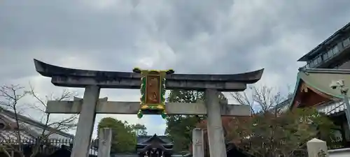 晴明神社(京都府)