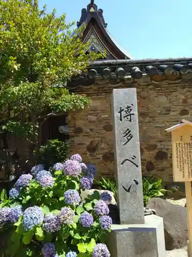 櫛田神社の庭園
