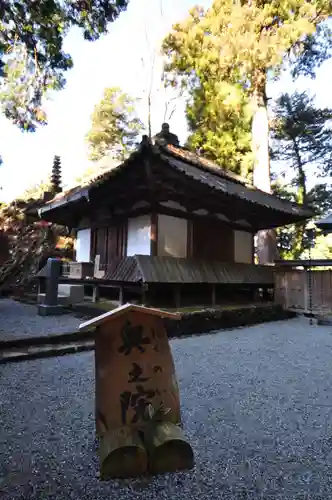 室生寺(奈良県)