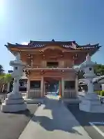 明言寺(石打こぶ観音)(群馬県)