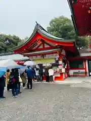 近江神宮(滋賀県)