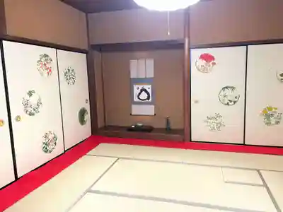 大雄院(京都府)