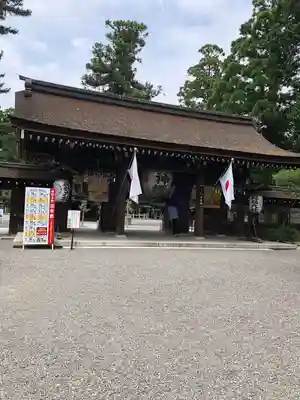 建部大社の山門・神門