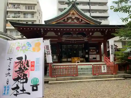 秋葉神社(東京都)